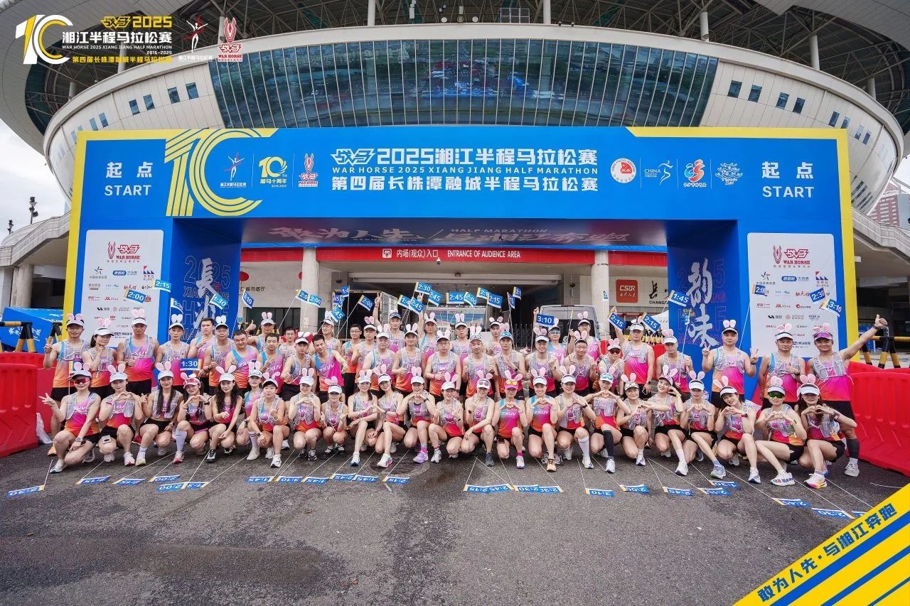 好博(中国)体育智能科技股份有限公司网站 好博(中国)体育智能科技股份有限公司网站