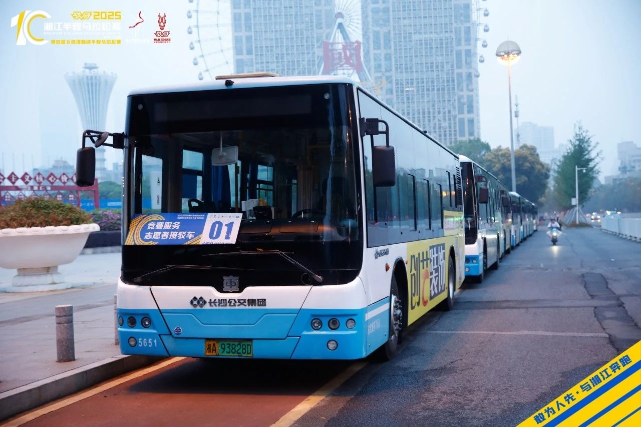 好博(中国)体育智能科技股份有限公司网站 好博(中国)体育智能科技股份有限公司网站