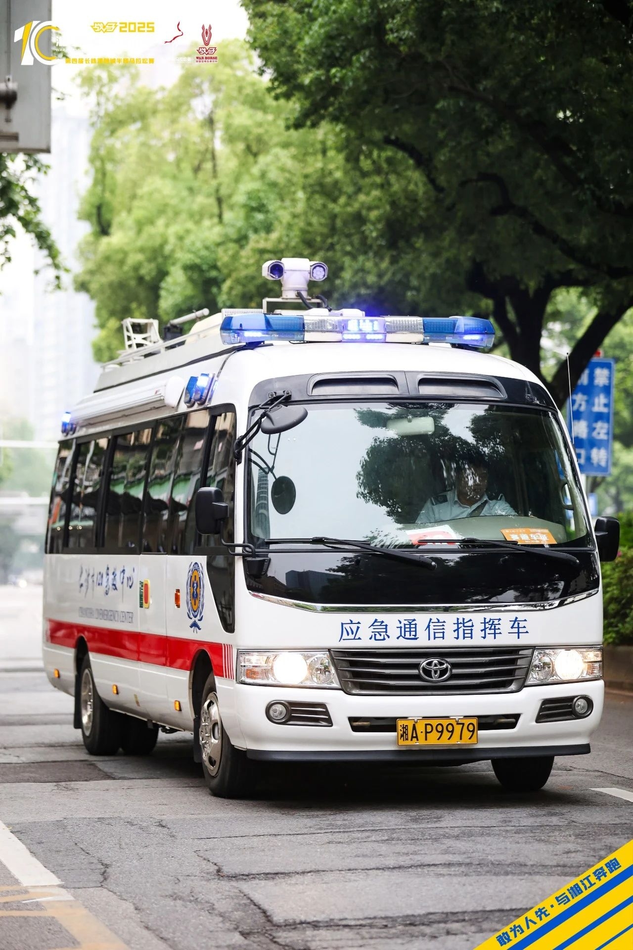 好博(中国)体育智能科技股份有限公司网站 好博(中国)体育智能科技股份有限公司网站