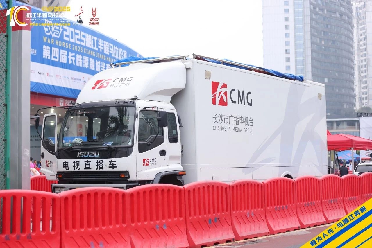 好博(中国)体育智能科技股份有限公司网站 好博(中国)体育智能科技股份有限公司网站