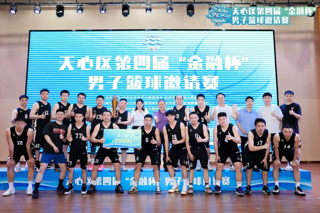好博（中国）体育智能科技股份有限公司网站