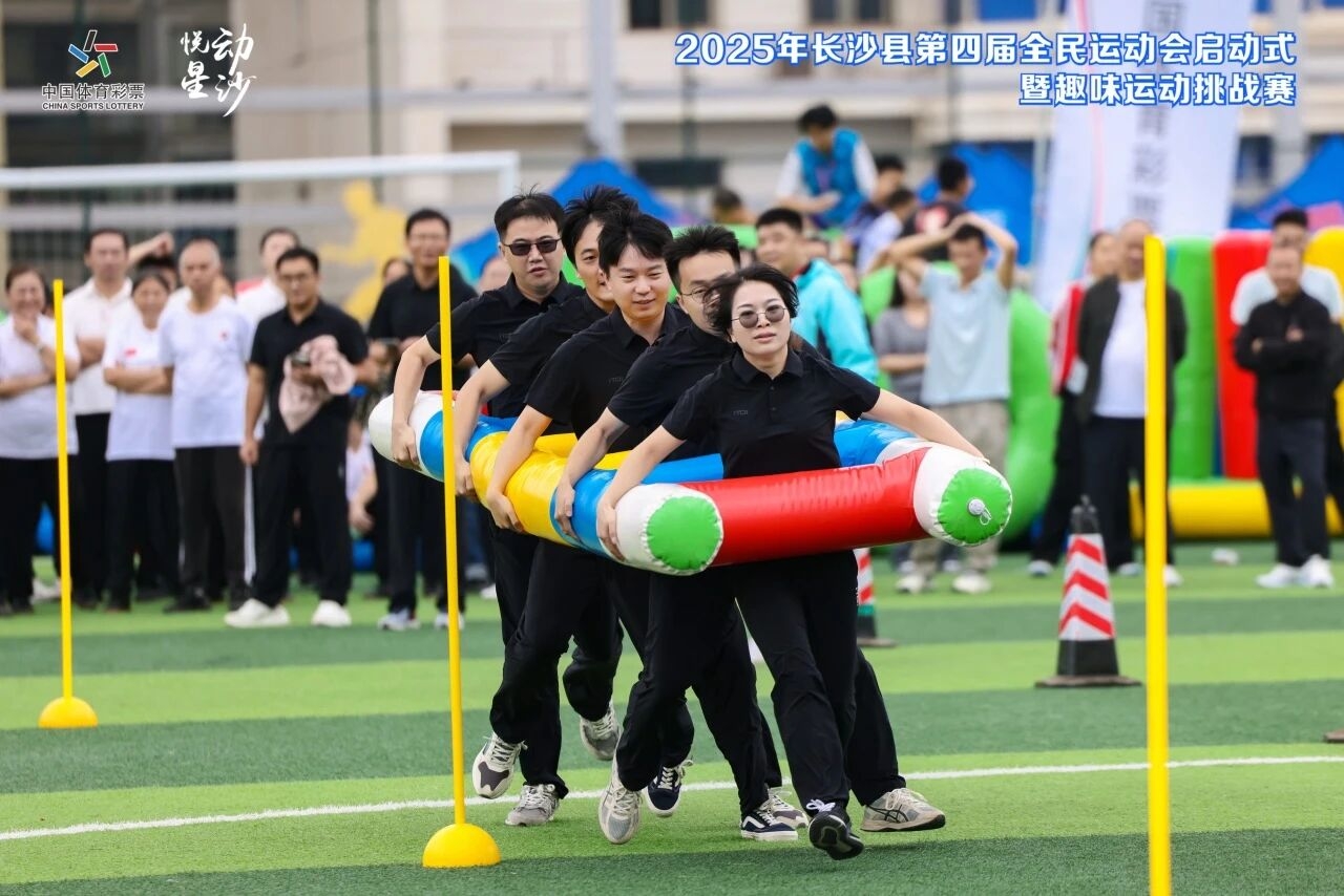 好博(中国)体育智能科技股份有限公司网站 好博(中国)体育智能科技股份有限公司网站