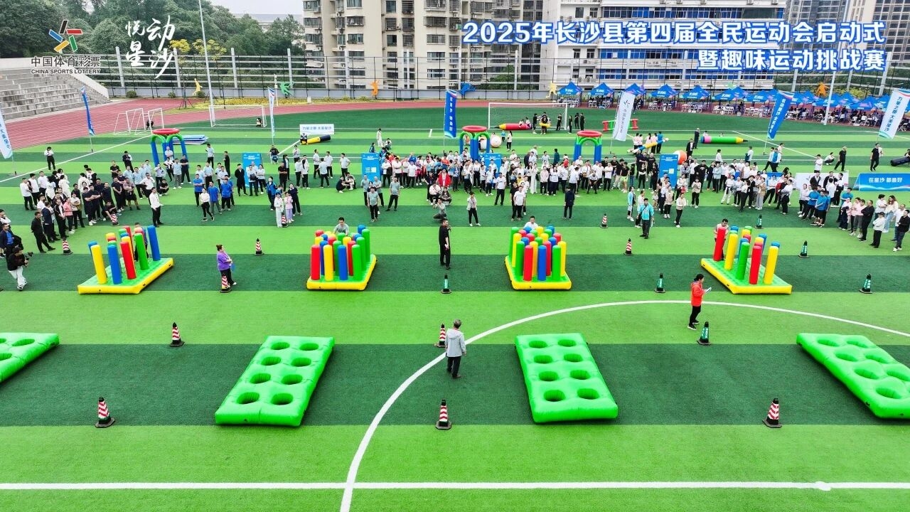 好博(中国)体育智能科技股份有限公司网站 好博(中国)体育智能科技股份有限公司网站