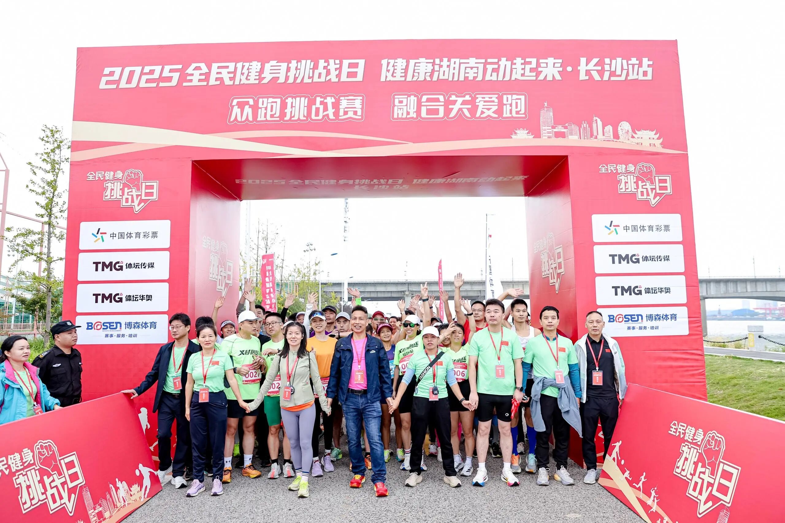 好博(中国)体育智能科技股份有限公司网站 好博(中国)体育智能科技股份有限公司网站
