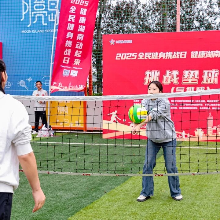好博(中国)体育智能科技股份有限公司网站 好博(中国)体育智能科技股份有限公司网站