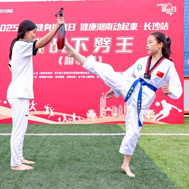 好博(中国)体育智能科技股份有限公司网站 好博(中国)体育智能科技股份有限公司网站