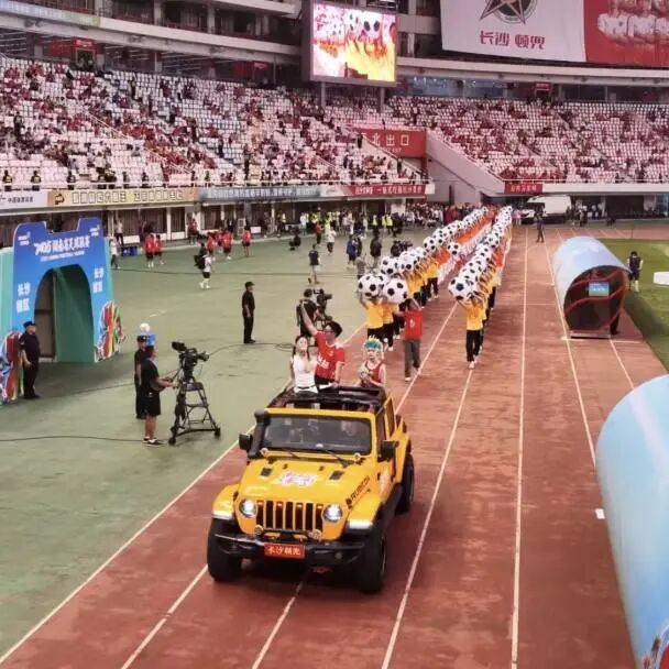 好博(中国)体育智能科技股份有限公司网站 好博(中国)体育智能科技股份有限公司网站