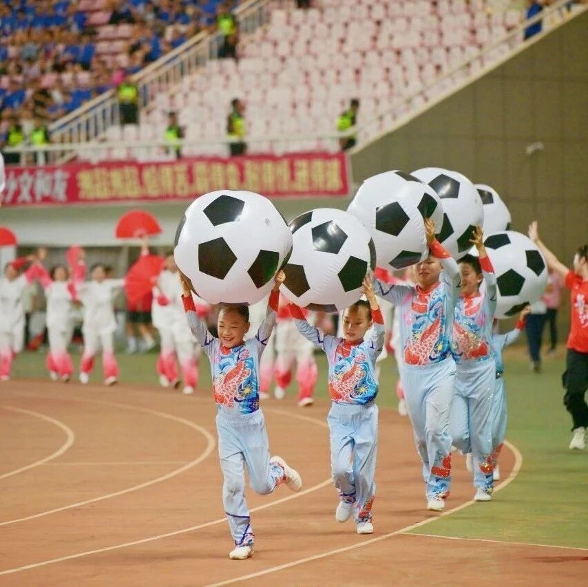好博(中国)体育智能科技股份有限公司网站 好博(中国)体育智能科技股份有限公司网站