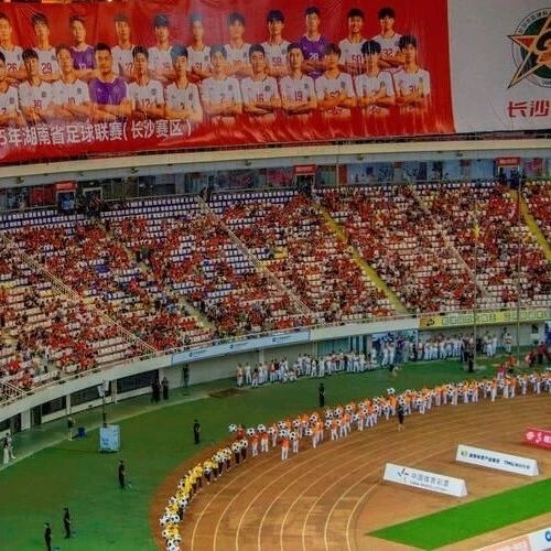 好博(中国)体育智能科技股份有限公司网站 好博(中国)体育智能科技股份有限公司网站