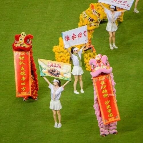 好博(中国)体育智能科技股份有限公司网站 好博(中国)体育智能科技股份有限公司网站
