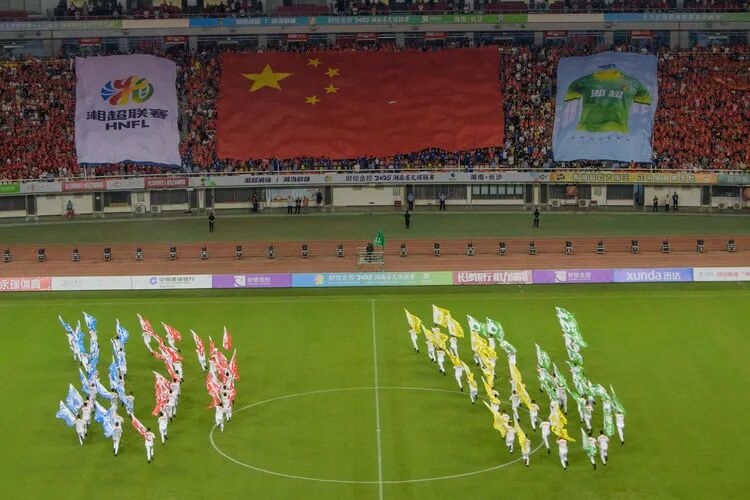 好博(中国)体育智能科技股份有限公司网站 好博(中国)体育智能科技股份有限公司网站