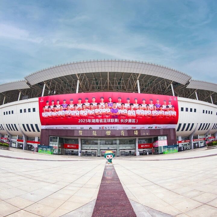 好博(中国)体育智能科技股份有限公司网站 好博(中国)体育智能科技股份有限公司网站