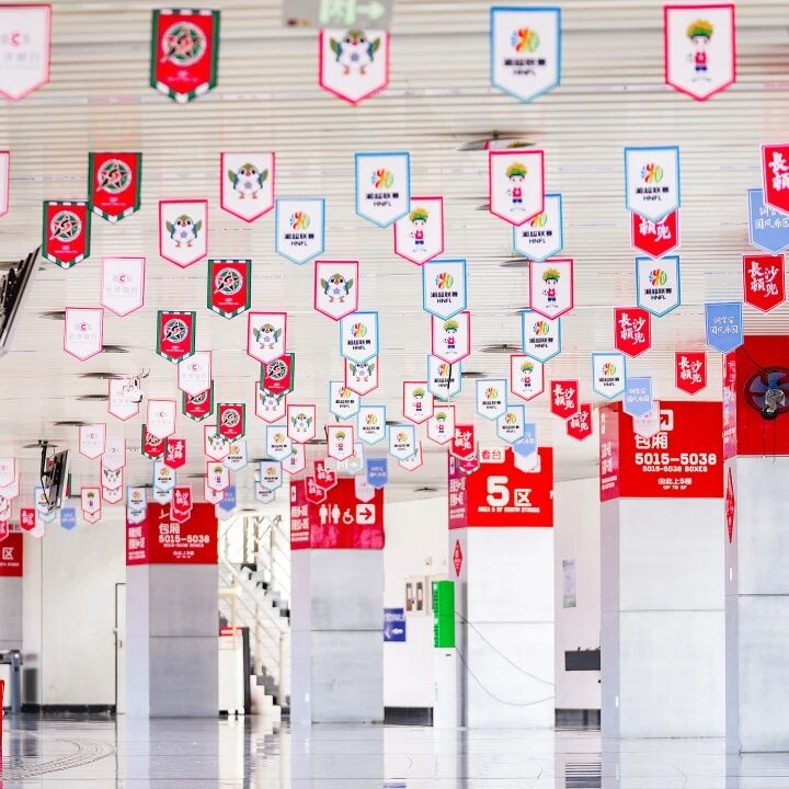 好博(中国)体育智能科技股份有限公司网站 好博(中国)体育智能科技股份有限公司网站